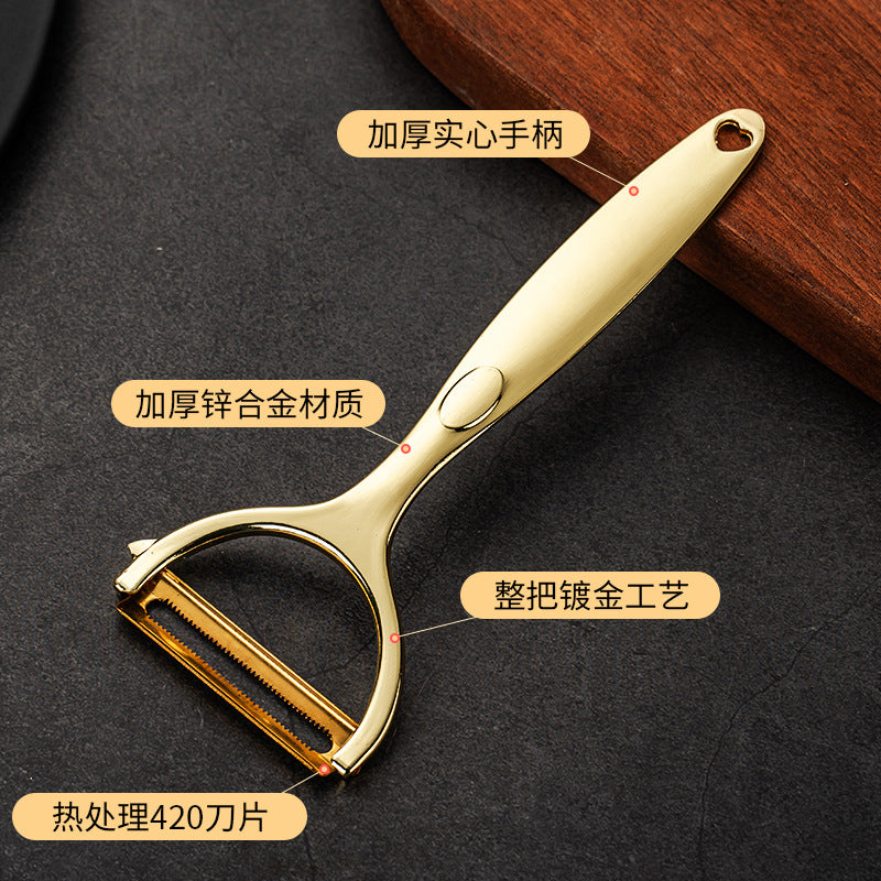 Zinc alloy peeler household apple potato melon planer kitchen tools fruit peeler multi-functional planer