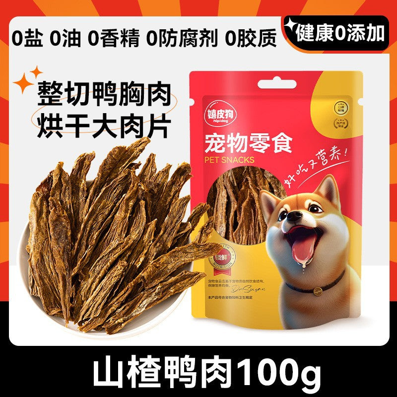 Pet snacks Egg yolk Duck meat sliced jerky Pet Teddy Bi Bear Small and medium-sized dogs Dog training stick Dog snacks