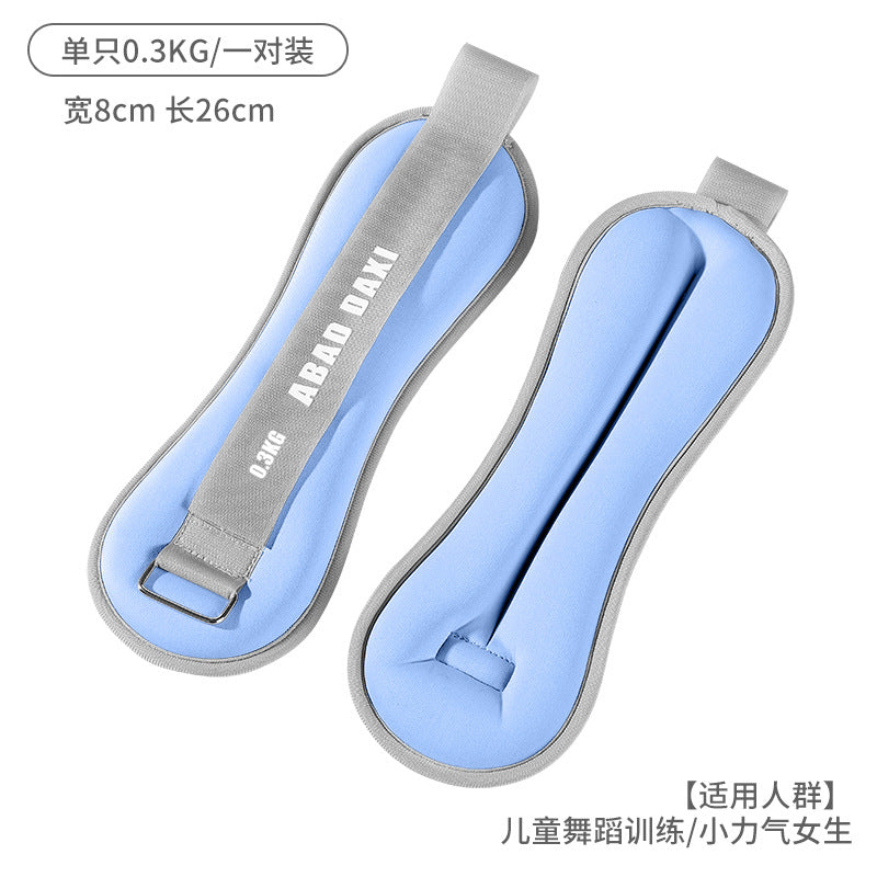Sandbag Leggings Feet Weight-bearing Dance Student Sports Running Rehabilitation Training Fitness Equipment Wrist Yoga Sandbag