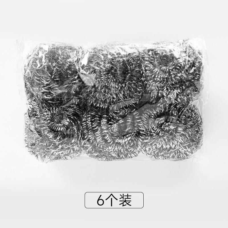 Steel ball brush pot cleaning ball dishwashing brush pot ball kitchen supplies decontamination pot brush wire ball factory direct sales