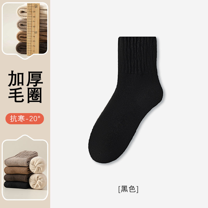 Autumn and winter cotton tube socks, winter warm tube socks, heating thickened socks, Maillard terry socks, floor socks