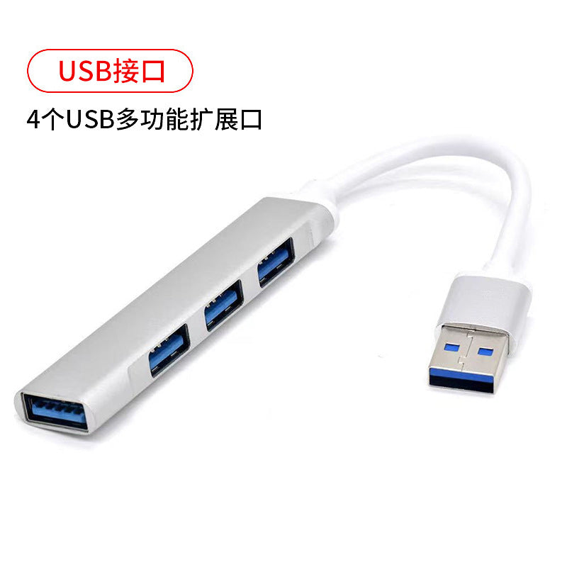 Typec docking station mobile phone tablet computer USB expander charging adapter one to five multi-interface converter