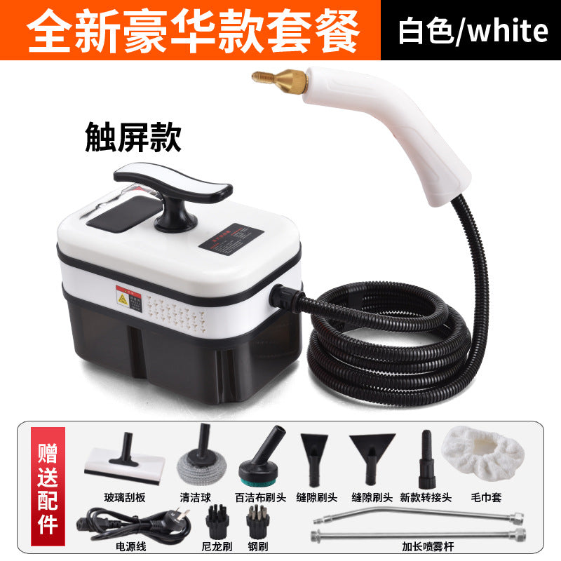 High temperature steam cleaner instant household cleaning kitchen range hood window glass wipe gas stove sofa
