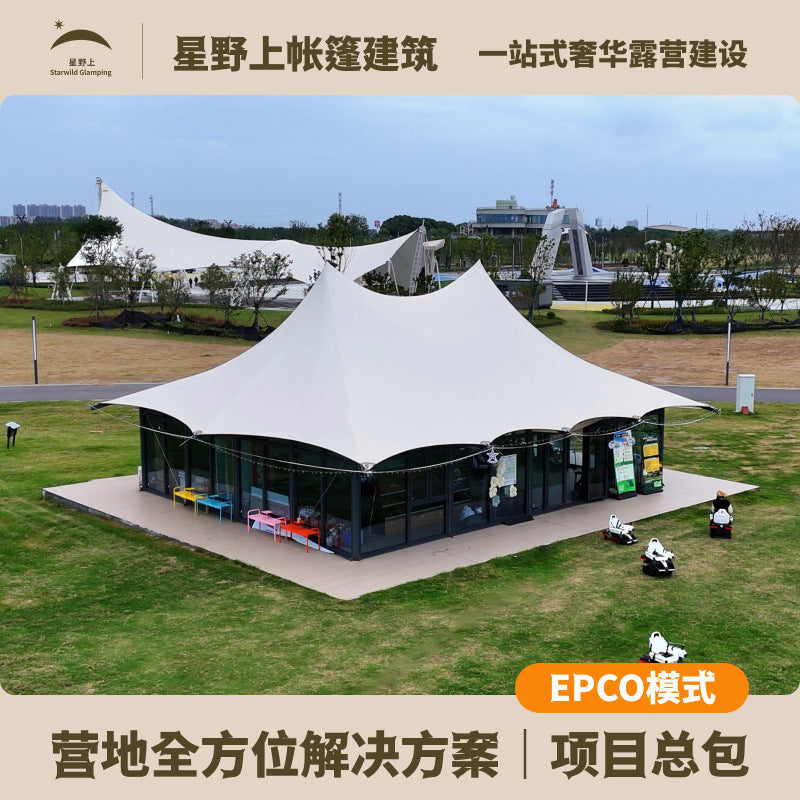 Camp Scenic B & B Tent High-end Spire Wild Luxury Hotel Tent House Resort Manor Cultural Tourism Reception Hall