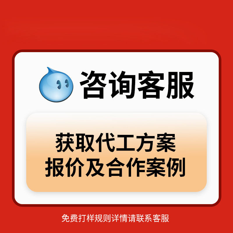 Hard capsule processing Cross-border foreign trade MOQ is small, OEM OEM custom bulk hard capsule production factory