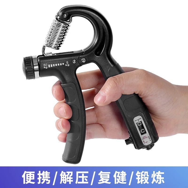 Professional Grip Men's Arm Muscle Finger Strength Forearm Trainer Fitness Rehabilitation Decompression Grip Wrist Strength