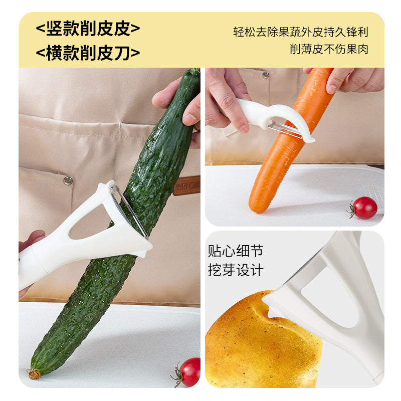 Kitchen Helper Set Household Multifunctional Gadgets Storage Rack Shaved Wire Egg Beater Bottle Opener Filter