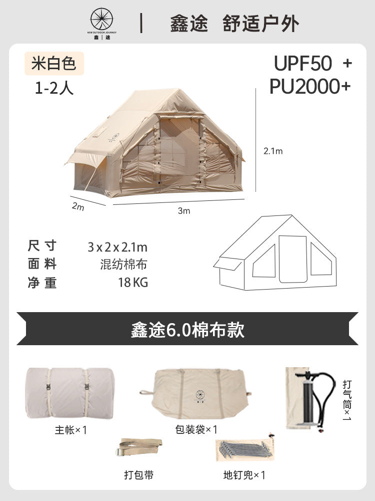 Xintugen 12 inflatable tent 3-5 people camping Oxford cotton rainproof people camping equipment