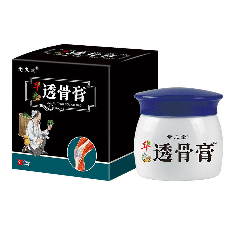 Huaduo Transparent Cream Health Care Pain Cream External Products Massage Cream Shipping Source Wholesale Hot Sale Big Health