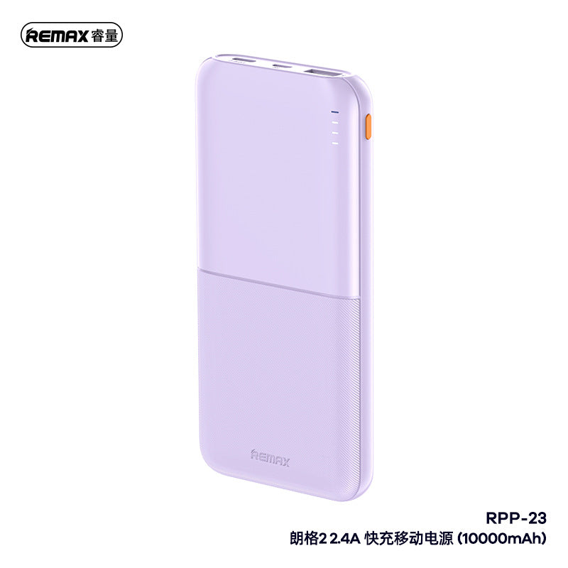REMAX 2.4A fast charging mobile power bank, mobile phone power bank 20000mAh large-capacity power bank, real standard 3C
