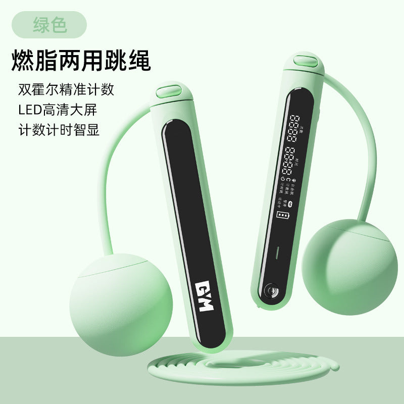 Cordless skipping rope, weight-bearing model, electronic counting model, skipping rope, special gravity dual-purpose rope for fitness, weight loss and fat loss exercise