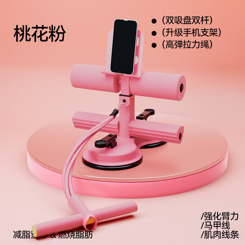 Zhijia's new upgraded double suction cup support abdominal training supine aids sports fitness exercise abdominal muscles