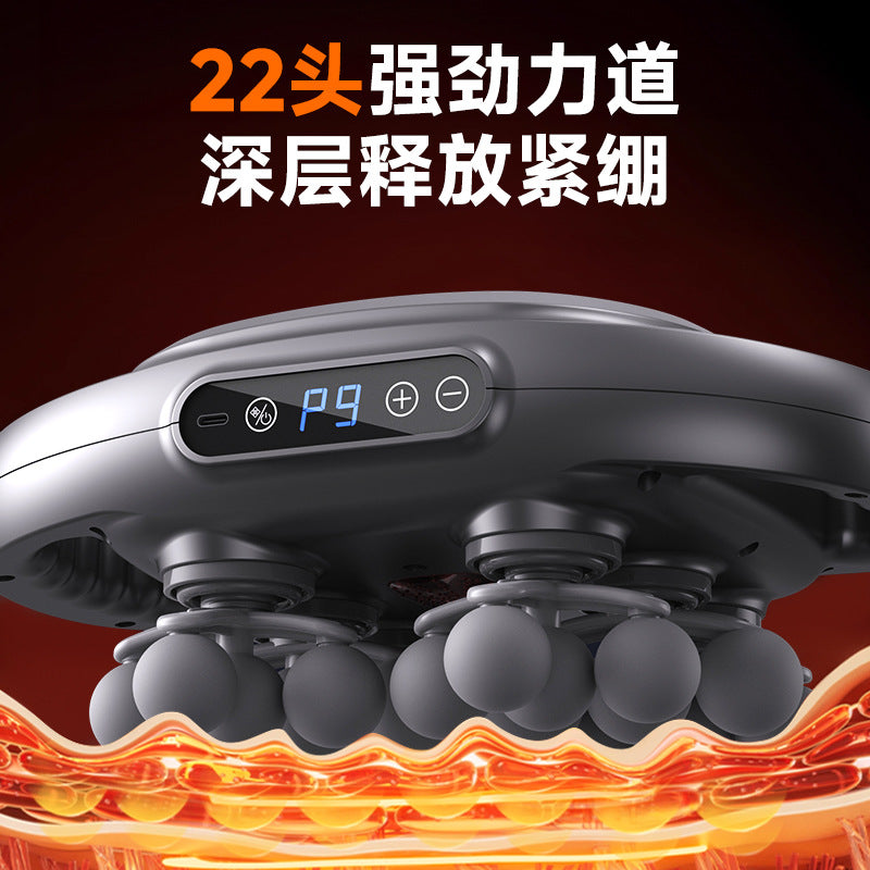 New cross-border LCD 22-head fascia gun waist back stretching vibration deep muscle massager charging