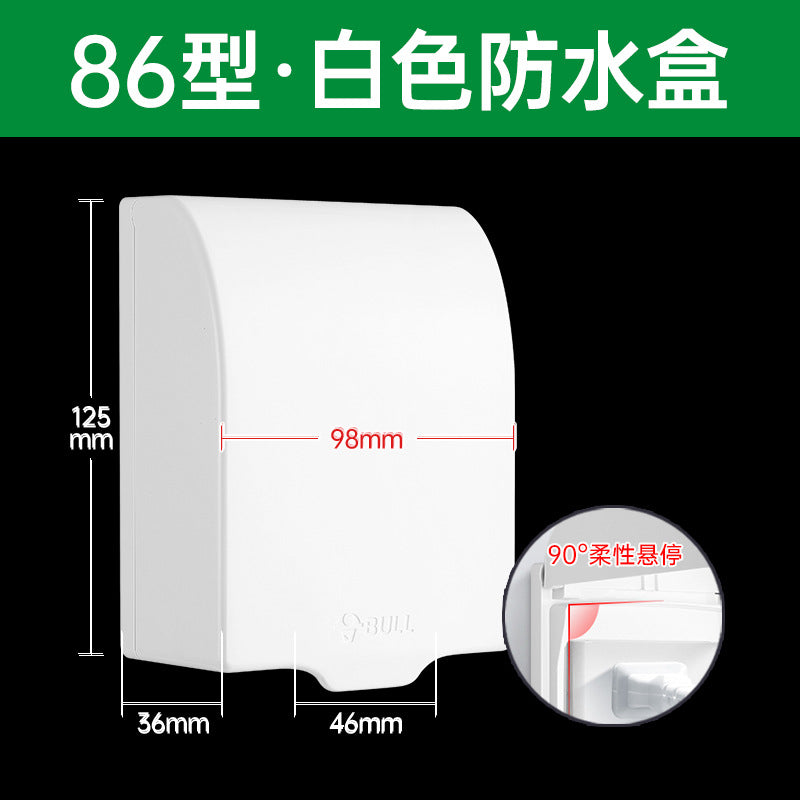Bull switch socket panel wholesale 86 type concealed wall air conditioner 16A four-hole usb plug-in g12 large board white