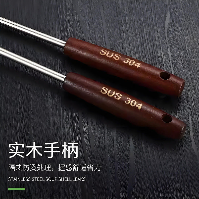 Stainless steel ancient wooden handle cooking spatula spatula spoon spoon household kitchen cooking spoon chef special kitchen utensils