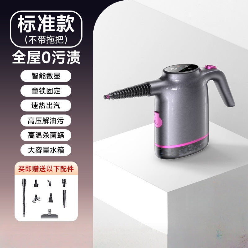 High temperature steam cleaner handheld household kitchen two-in-one steam mop high temperature sterilization steam pot shoe brush machine