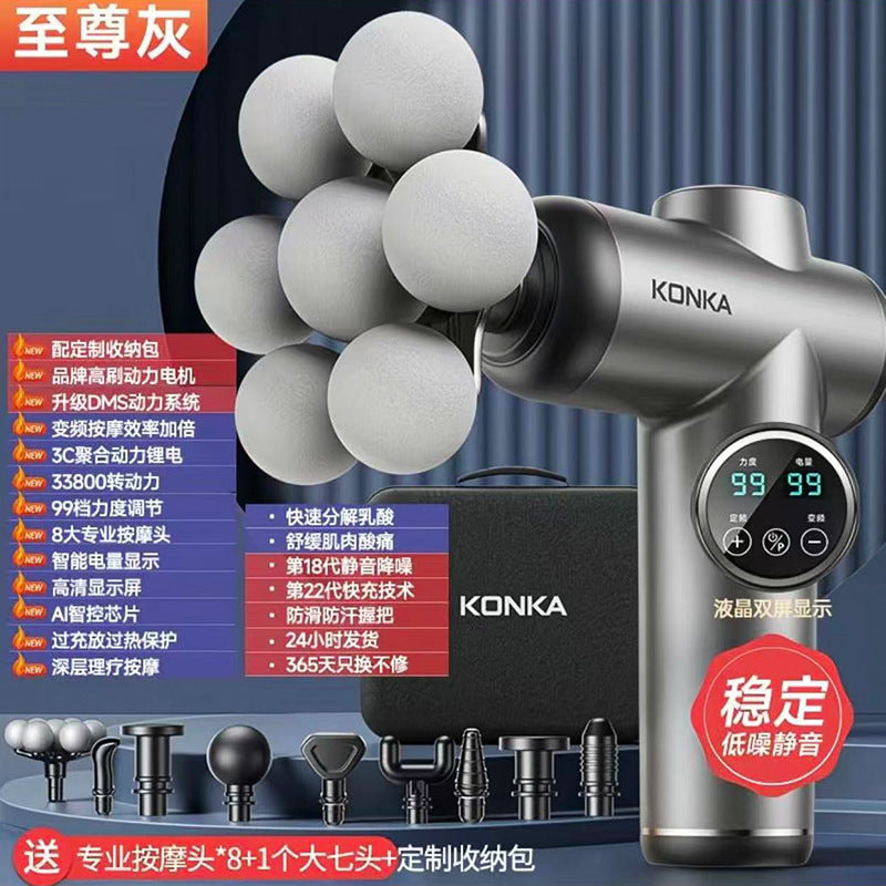 Konka V3 Fascia Gun Smart Mini Massager Portable Muscle Relaxation Multi-gear Smart Fascia Grab