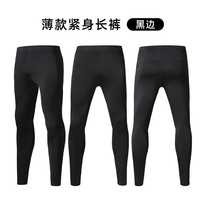 Sports tight suit, quick-drying moisture-absorbing football suit, running base, long-sleeved outdoor velvet thermal high-elastic cycling suit