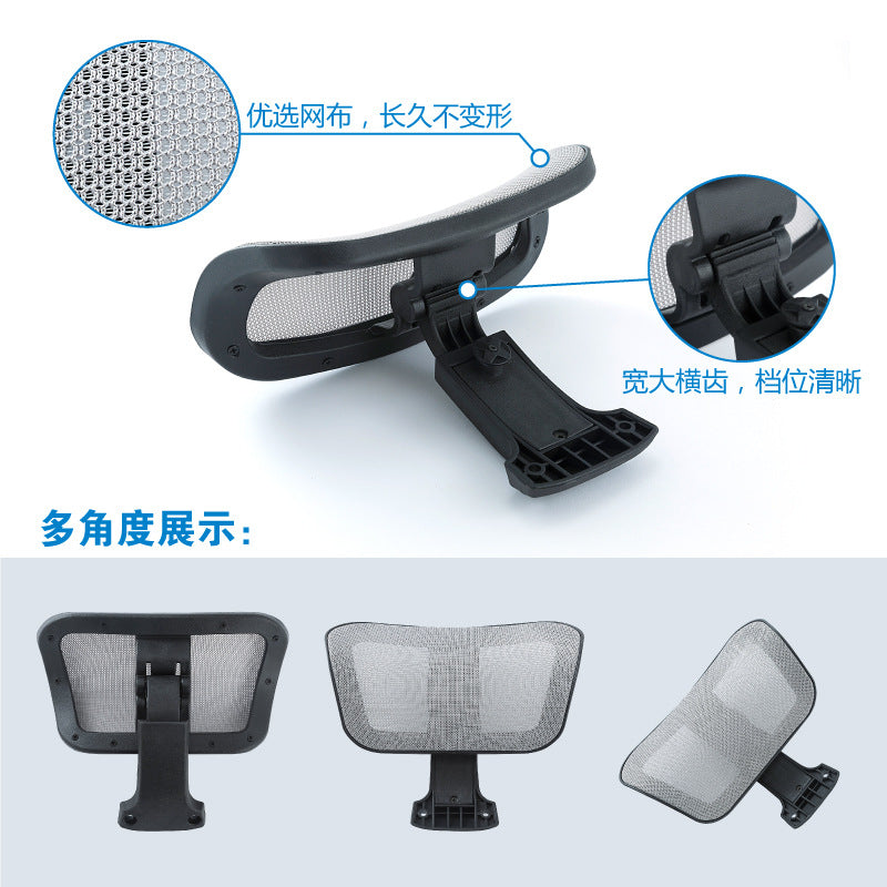 Simple installation of computer office seat back height extension headrest head rest height adjustable chair neck chair accessories