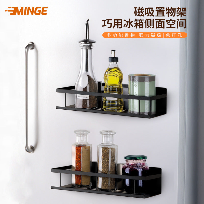 Cross-border refrigerator side magnetic suction seasoning rack household kitchen storage good things no punching seasoning rack