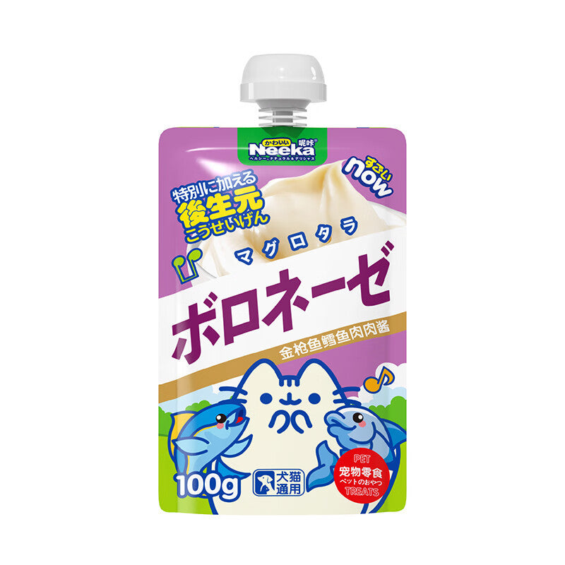 Nica Gollum Sauce Cat Meat Sauce Cat Wet Food Pack Cat Snacks Pet Meat Sauce Pack Cat Dog Miaoxian Canned Meat Puree