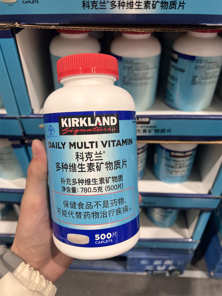 The United States imports kirkland vitamin C/D/E multivitamin health products for the elderly