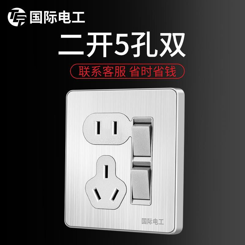 International Electrical Switch Socket Panel Porous Stainless Steel Power Supply Household Wall Type One Open Five Hole Single Control Double Control