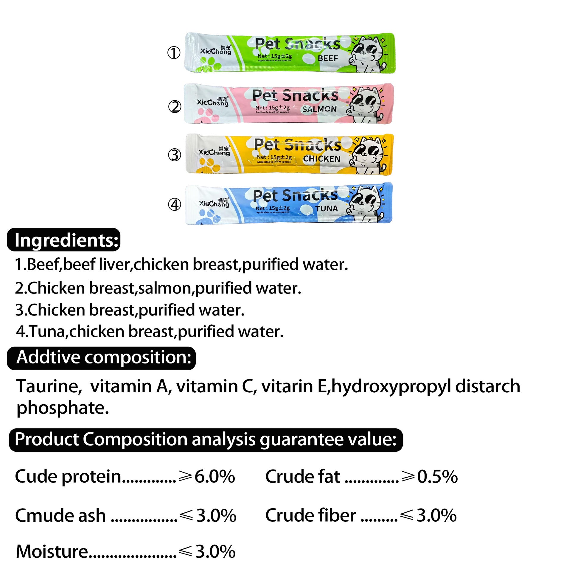 Cross-border wholesale cat strips cat snacks cat strips wet food nutrition hydration into cats and kittens general English factory wholesale