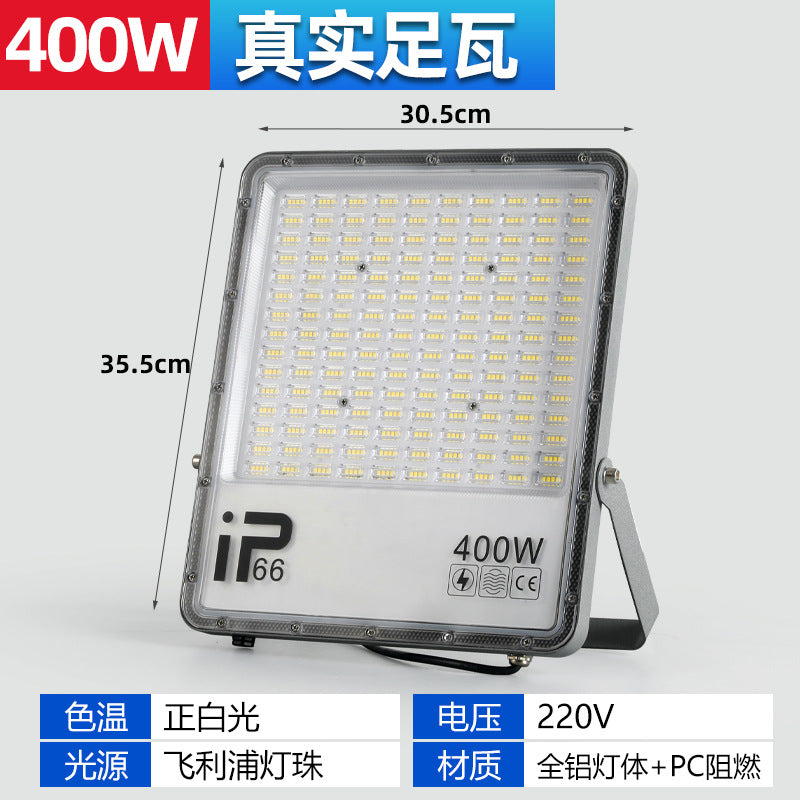 Yaming outdoor floodlight outdoor waterproof strong light LED lighting super bright construction site workshop searchlight
