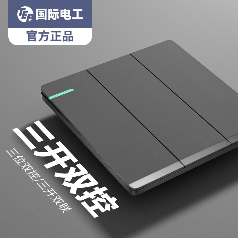 International Electrician 86 household concealed gray ultra-thin wall switch socket panel 5 holes 16 amps plug