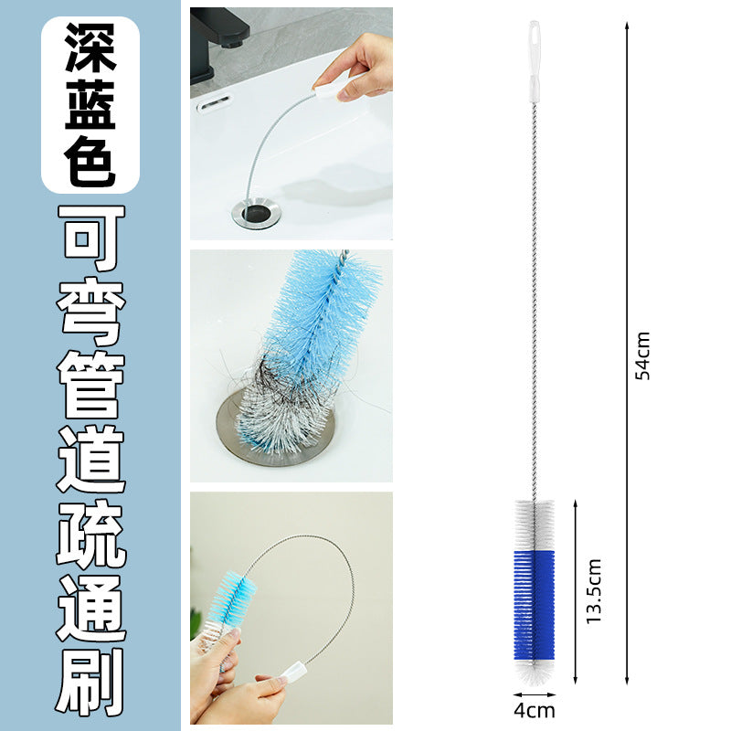 Cross-border bendable pipe cleaning brush dredger kitchen bathroom sewer inner wall dirt hair dredging tool
