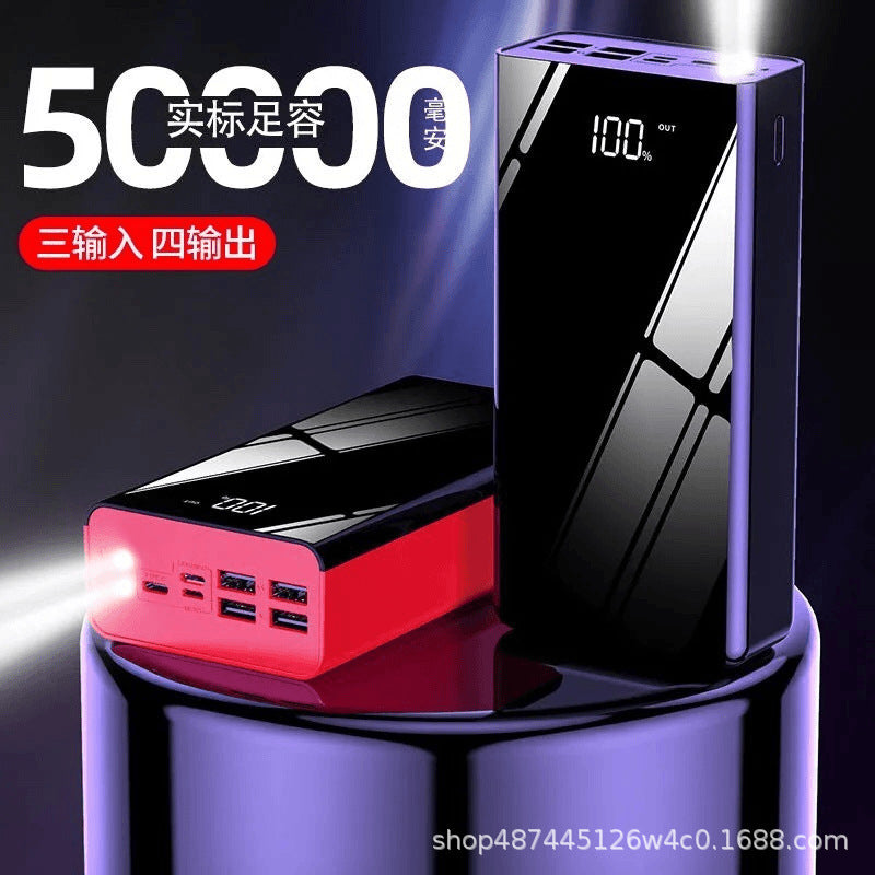Factory wholesale large capacity power bank 100000 mAh foreign trade cross-border 50,000 outdoor portable, mobile power supply