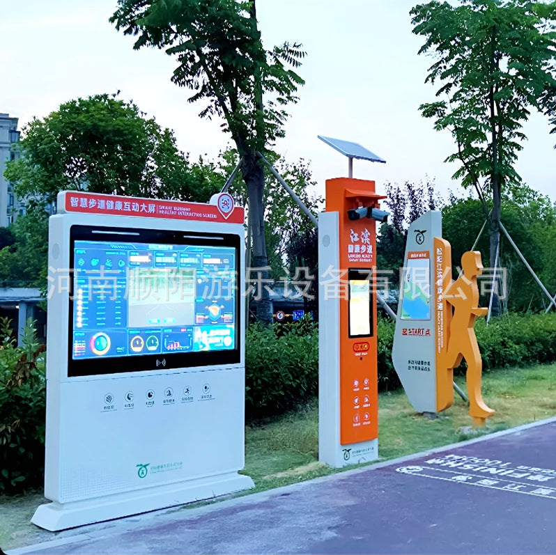 Technology fitness intelligent power generation large-screen piezoelectric trail device, smart series AR smart trail interactive equipment