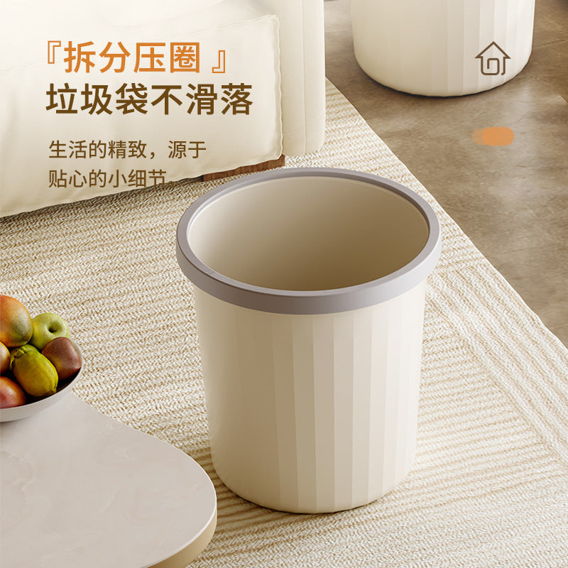 Trash can household large capacity simple light luxury living room bedroom toilet bathroom kitchen dormitory office paper basket