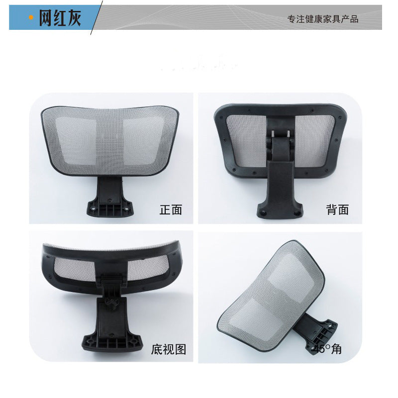Simple installation of computer office seat back height extension headrest head rest height adjustable chair neck chair accessories