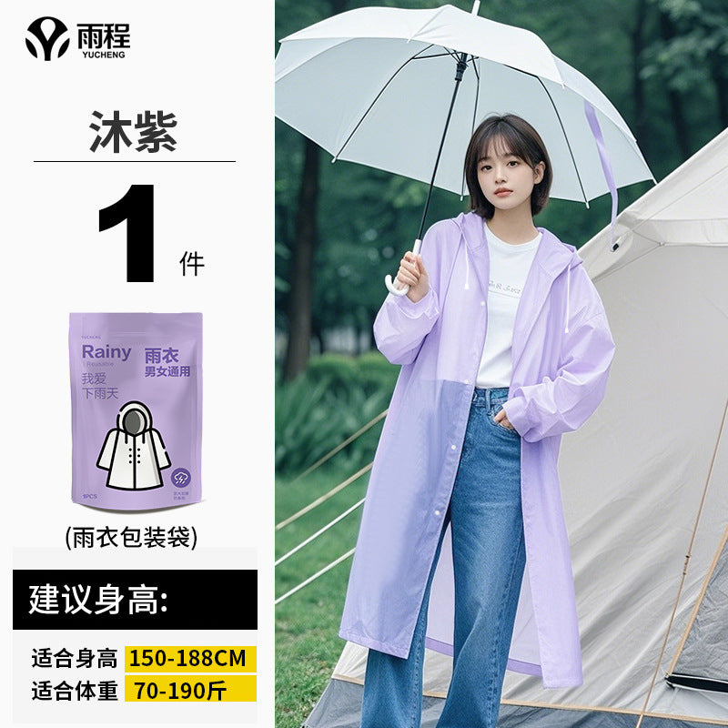 Manufacturer wholesale non-disposable raincoat eva adult thickened outdoor hiking portable one-piece raincoat