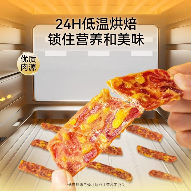 Pet snacks Egg yolk Duck meat sliced jerky Pet Teddy Bi Bear Small and medium-sized dogs Dog training stick Dog snacks