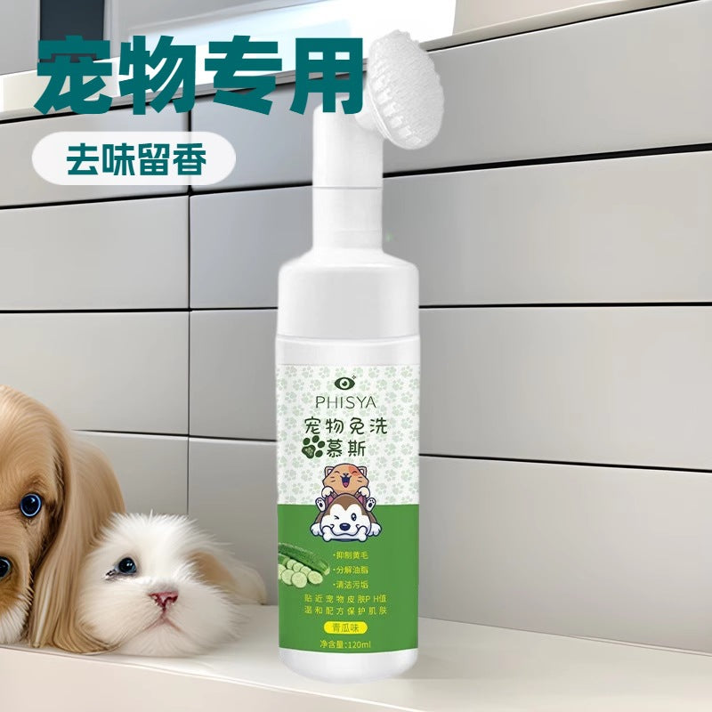Pet Mousse Foot Cleansing Foam Cleansing Black Chin Paws Cucumber Pet Shop Deodorizing Bubble Body Wash Mousse