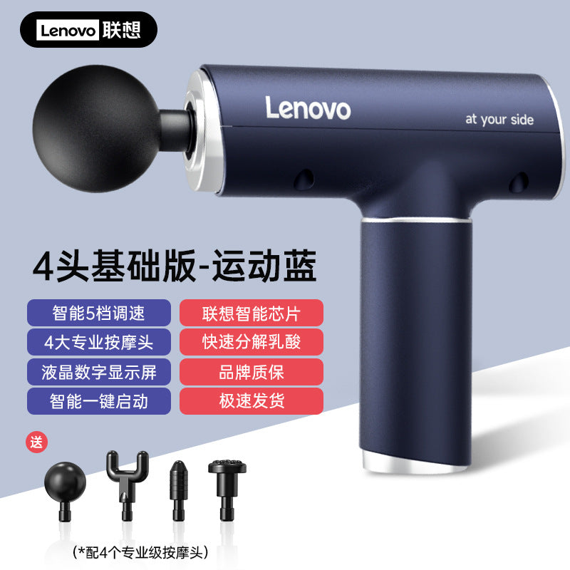 New mini fascia gun muscle massager boys and girls multi-functional neck membrane grab relaxation electric multi-head massage gun