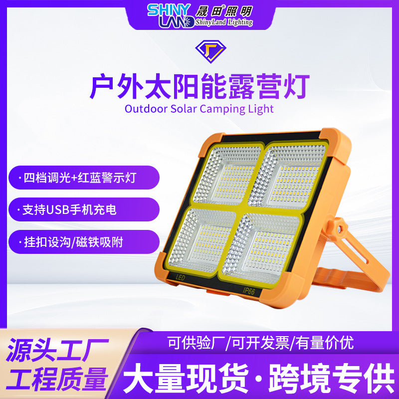 Charging emergency camping stall light, cross-border portable lighting led light night market stall outdoor solar camping light