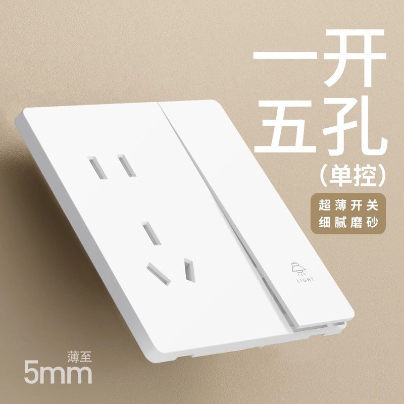 International electrician matte white switch socket panel household ultra-thin 86 type concealed 16a five-hole wall power supply