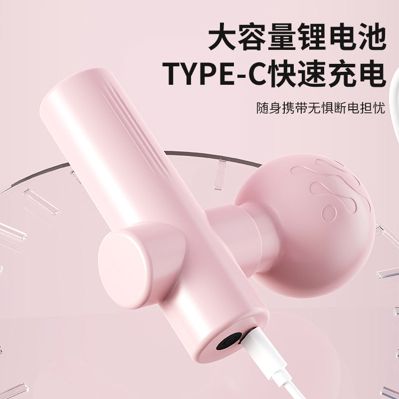 Cross-border new fascia gun gun gun silent massage