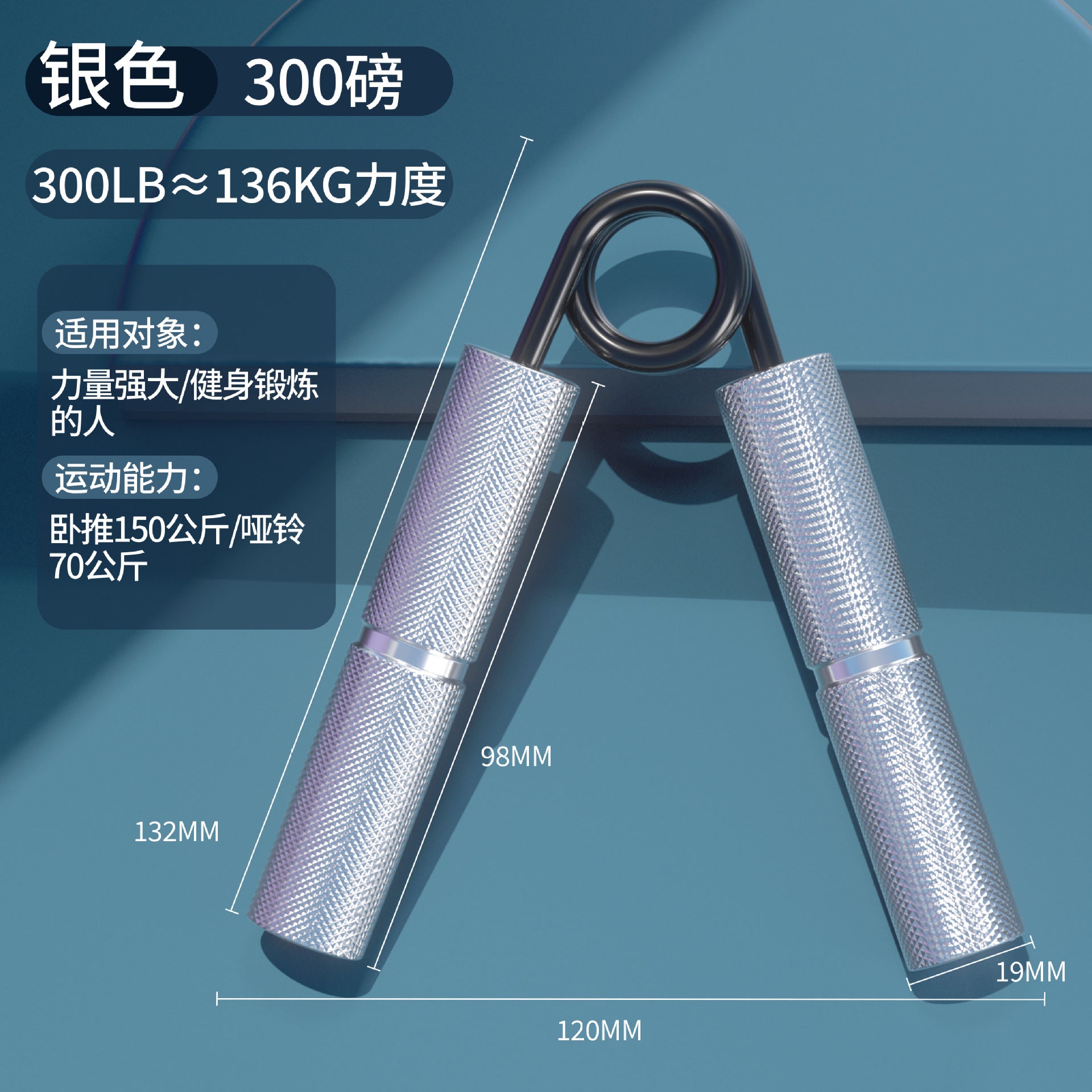 A-word metal aluminum alloy handle grip, unisex hand training arm muscle hand strength exercise spring trainer