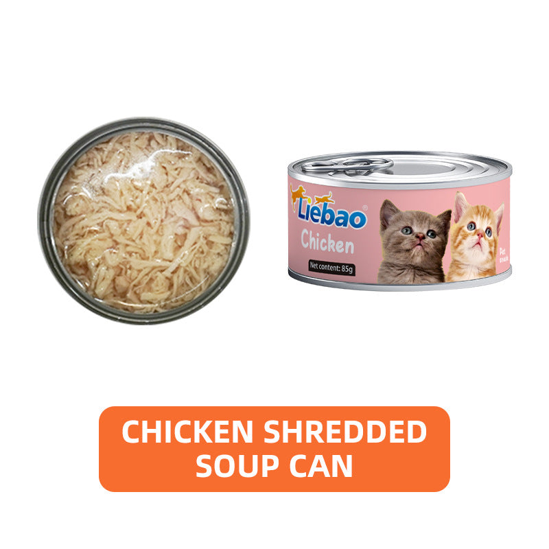 Cross-border foreign trade AliExpress pet food 85g canned cat snacks cat wet food nutrition white meat soup canned cat