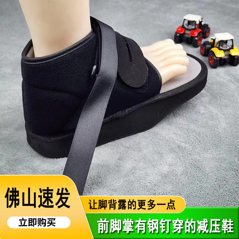 Front foot decompression shoes, toe metatarsal shoes, heel weight-bearing soles of the feet, thumb valgus rehabilitation shoes, protective gear, rehabilitation protective gear