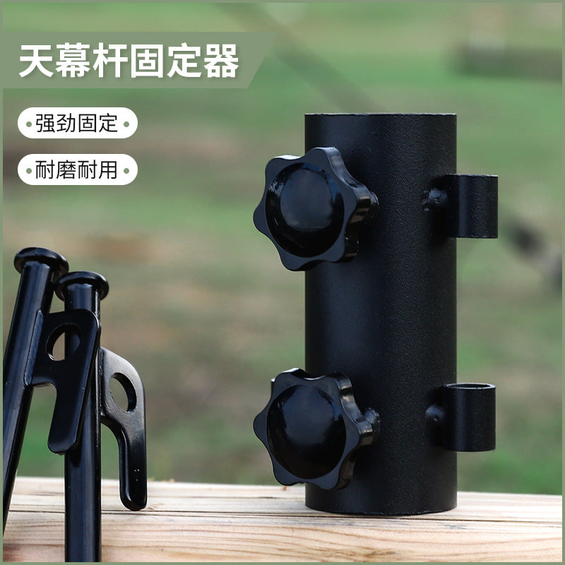 Outdoor camping canopy pole holder, beach fishing umbrella base, canopy tent fixing ground nail accessories can be adjusted