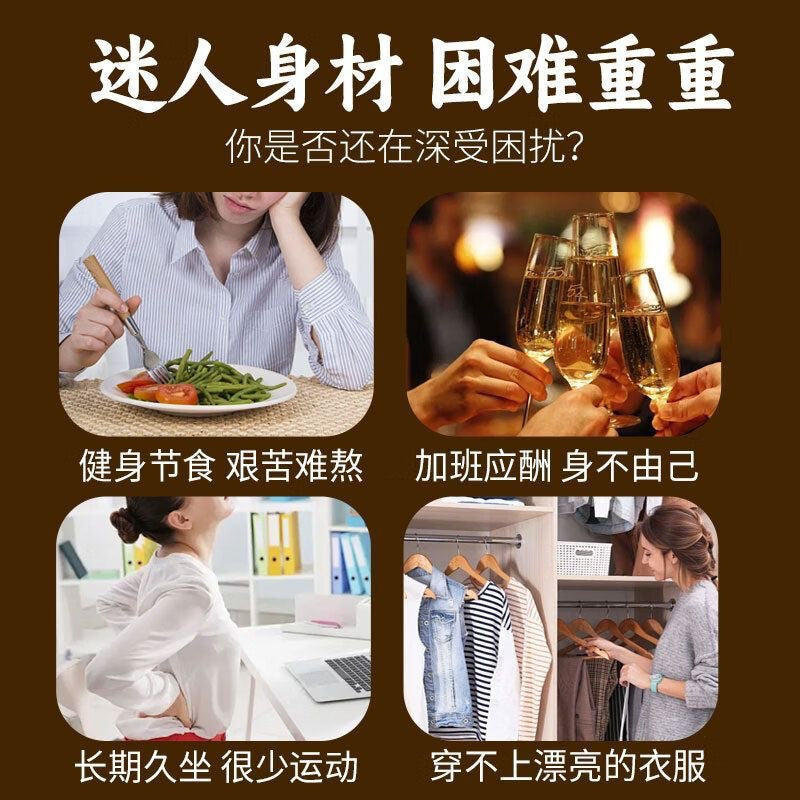 Xiu Chen wash oil tea mulberry orange peel hawthorn ebony lotus leaf tartary buckwheat Poria substitute tea independent packaging light drinking