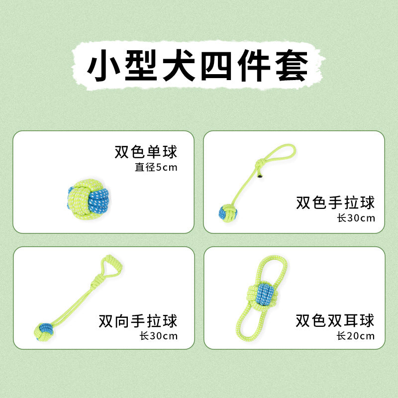 Dog toys, bite-resistant puppies, large pet cats, small dogs, and juvenile pet supplies, molar sets, bite-resistant and wear-resistant.