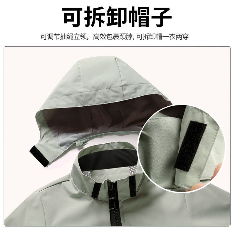 Detachable hooded class uniform, sports team uniform waterproof outdoor tour group team building overalls, long-sleeved jacket customization