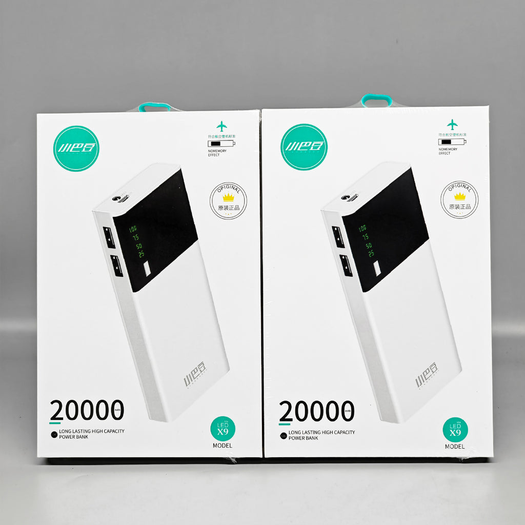 Gift Power Bank 20,000 mAh, Dual USB Output Digital Display with LED Light Mobile Power Bank Mobile Phone Power Bank Direct Supply